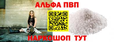 2c-b Апрелевка
