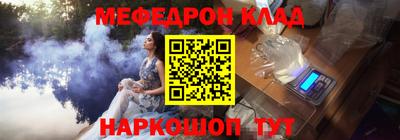 кокс Прокопьевск