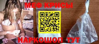 дистиллят марихуана Протвино