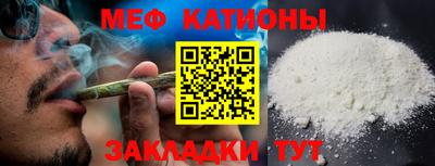 2c-b Апрелевка