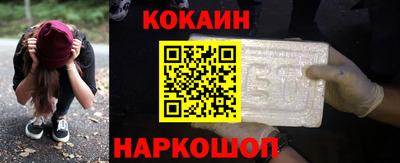 мефедрон VHQ Апшеронск