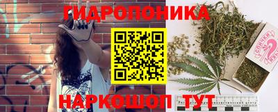 мефедрон VHQ Апшеронск