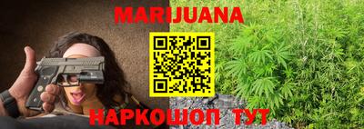 мефедрон VHQ Апшеронск