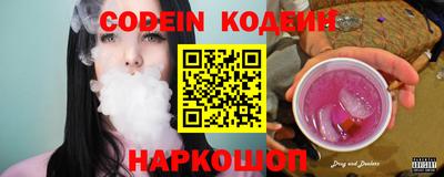 2c-b Апрелевка