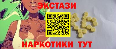 2c-b Апрелевка