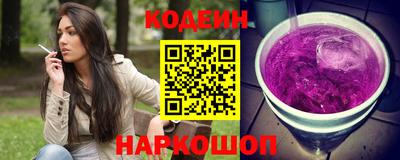 мефедрон VHQ Апшеронск