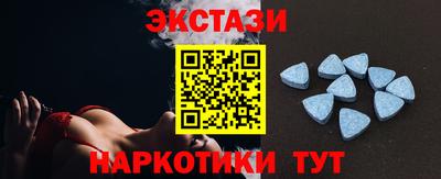 мефедрон VHQ Апшеронск