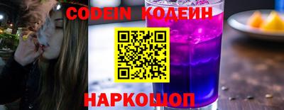 мефедрон VHQ Апшеронск