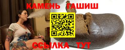 2c-b Апрелевка
