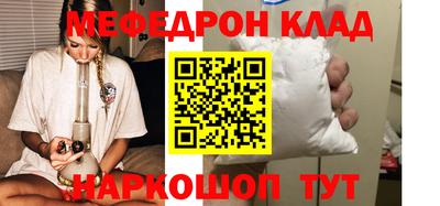 2c-b Апрелевка