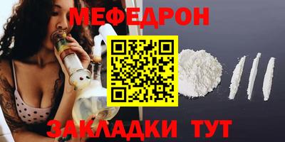 2c-b Апрелевка