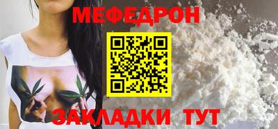 2c-b Апрелевка