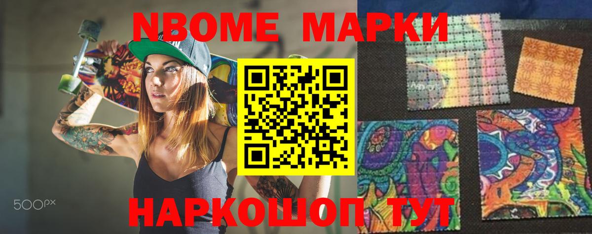 Лсд 25 экстази ecstasy  MEGA ссылки  LSD-25 экстази кислота  Воронеж  Вход с VPN 